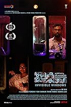 Adrishya Jalakangal 2023 Malayalam 480p 720p 1080p Filmy4WEB