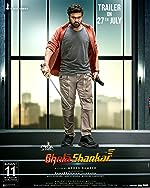 Bholaa Shankar 2023 Hindi Dubbed Telugu 480p 720p 1080p Filmy4WEB Filmyzilla