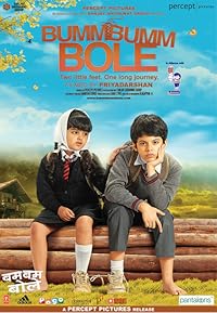 Bumm Bumm Bole Filmy4WEB 2010 Hindi Movie