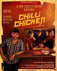 Chilli Chicken Filmy4WEB 2025 Hindi Dubbed