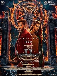 Demonte Colony 2 2024 Tamil Movie Download 480p 720p 1080p Filmy4WEB