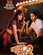 Download Dream Girl 2 Filmyzilla 2023 480p 720p 1080p Filmy4WEB