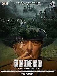 Gadera 2024 Movie Download 480p 720p 1080p Filmy4WEB Filmyzilla Filmywap