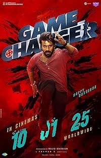 Game Changer Filmy4WEB 2025 Hindi Dubbed