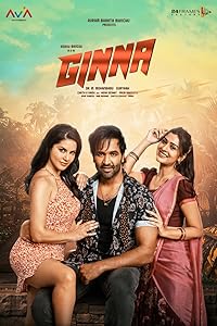 Ginna Bhai Filmy4WEB 2022 Hindi Dubbed Movie