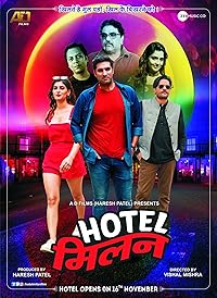 Hotel Milan Filmy4WEB 2018 Hindi Movie