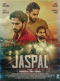 Jaspal Filmyzilla 2024 Punjabi Movie Download 480p 720p 1080p Filmy4WEB