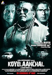 Koyelaanchal 2014 Movie Download 480p 720p 1080p Filmy4WEB