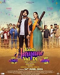 Kudi Haryane Val Di 2024 Punjabi Movie Download 480p 720p 1080p Filmy4WEB