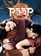 Paap 2003 480p 720p 1080p Filmy4WEB