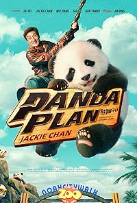 Panda Plan Filmy4WEB 2024 Hindi Dubbed