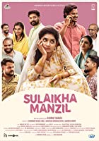 Sulaikha Manzil 2023 Hindi Dubbed 480p 720p 1080p Filmy4WEB