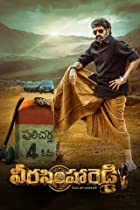 Veera Simha Reddy 2023 Hindi Dubbed 480p 720p 1080p 