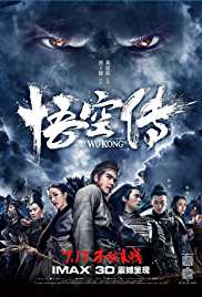 Wu Kong 2017 Hindi Dubbed 480p 300MB Filmy4WEB