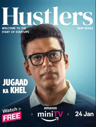 Hustlers Season 1 2024 Web Series Download 