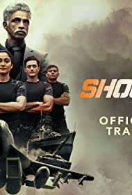 Shoorveer Web Series Download 480p 720p 